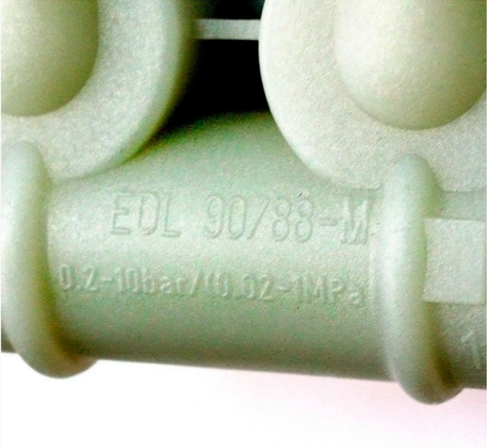 Клапан электромагнитный подачи, залива воды для стиральной машины Samsung, LG Direct Drive Inverter, DC62-00024F