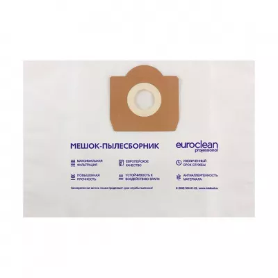 Мешок-пылесборник для пылесосов Fiorentini, Hako, Lavor синтетический, Euroclean, EUR-243/1NZ