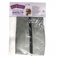 Мешок для пылесосов Samsung, LG, Philips, 122x152мм, с фильтром, отверстие 50мм, с молнией, v1056 Мешок для пылесосов Samsung, LG, Philips, 122x152мм, с фильтром, отверстие 50мм, с молнией, v1056