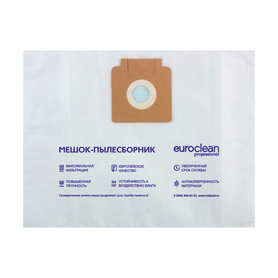 Фильтр-мешок для пылесосов Karcher синтетический, Euroclean, EUR-210/1NZ
