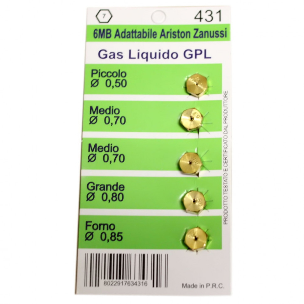 Набор 2 шт Набор жиклеров резьба M6, малый 0,5, средний 0,7 2 шт , большой 0,8, духовки 0,85, для Ariston, Zanussi, KMW0431 Набор 2 шт Набор жиклеров резьба M6, малый 0,5, средний 0,7 2 шт , большой 0,8, духовки 0,85, для Ariston, Zanussi, KMW0431