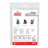 Мешки-пылесборники для пылесосов AFC, Annovi Reverberi, Bort синтетические, 5 шт, Rock Professional, BHT1NZ Мешки-пылесборники для пылесосов AFC, Annovi Reverberi, Bort синтетические, 5 шт, Rock Professional, BHT1NZ